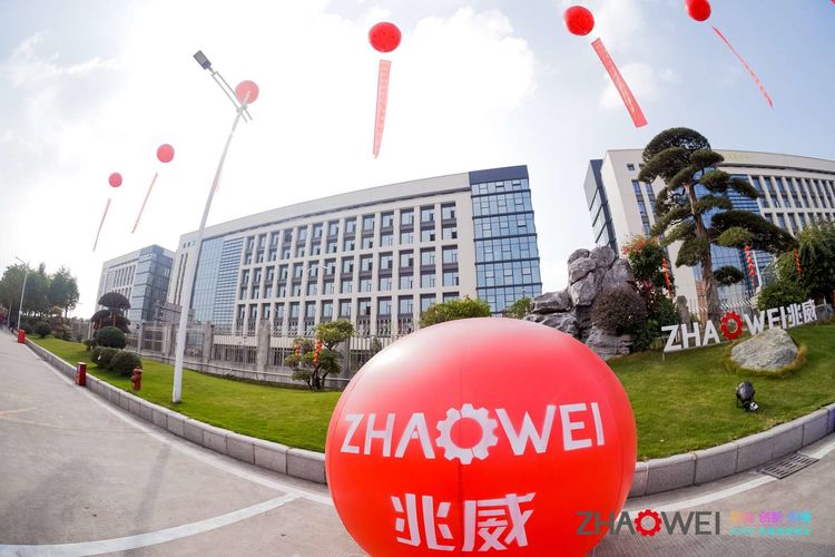 888贵宾会平台机电迎新春暨颁奖大会